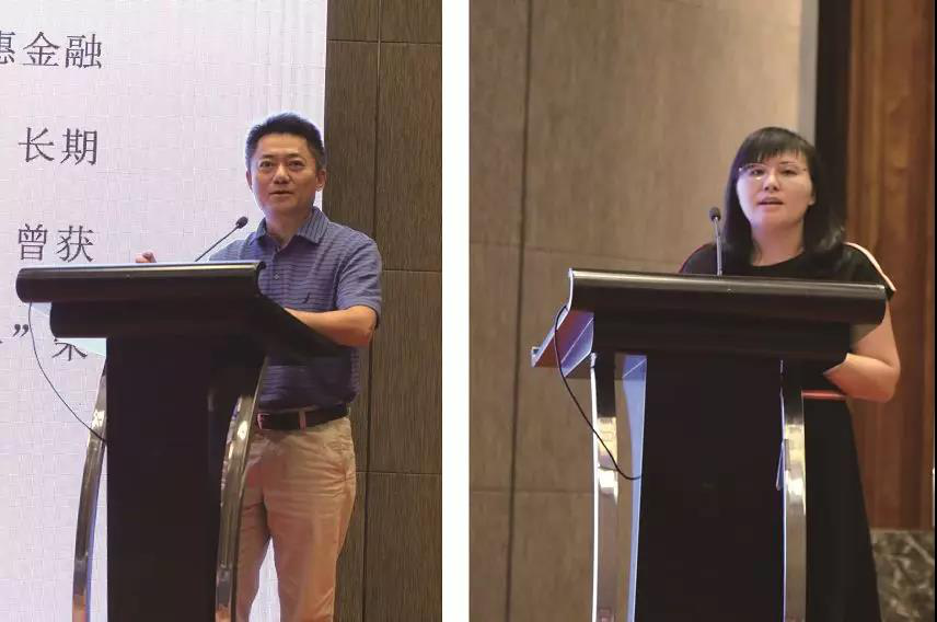 src=https://admin.hainu.edu.cn/upfile/htmledit/jingguan/image/20180712/2018071215260918918.png